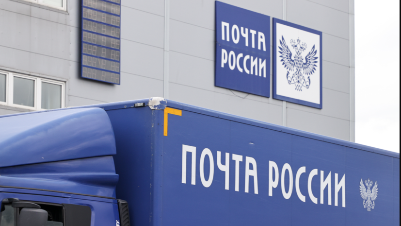   globallookpress.com Petrov Sergey