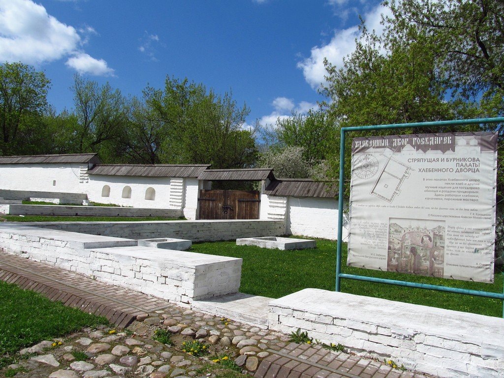 Фундамент дворца