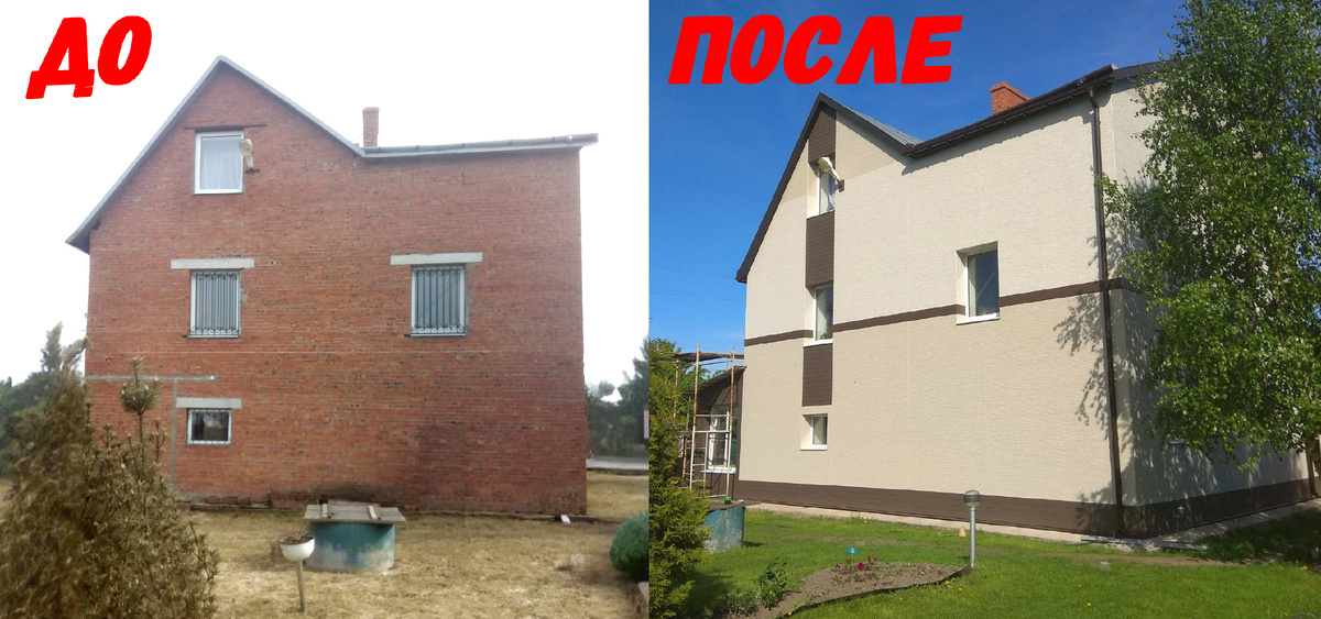 Преображение фасада дома