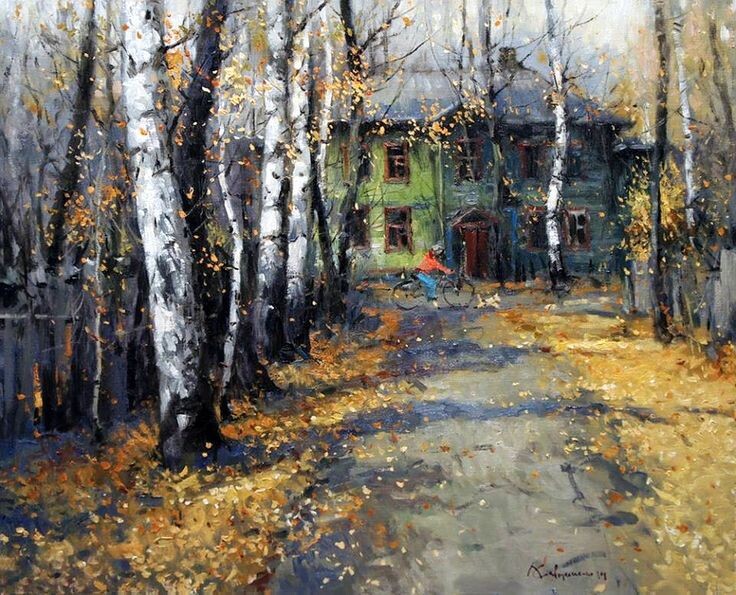 Картина художника Алексея Савченко