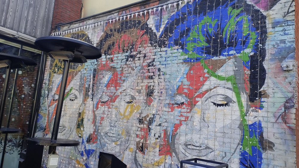 2. Aladdin Sane © NickFW.ru — 24.02.2025г.