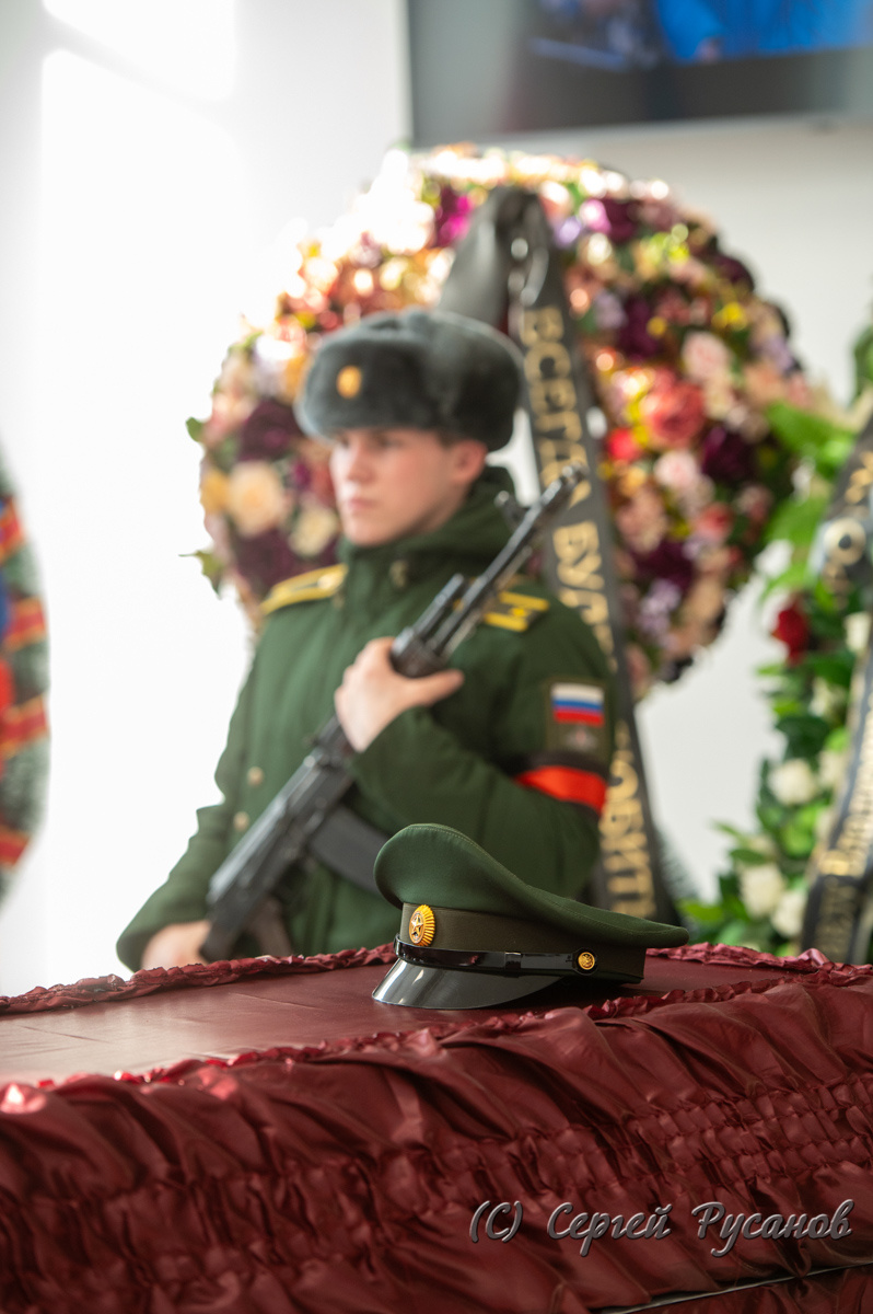 Прощание с Павлом 25 февраля 2025г. Тюмень