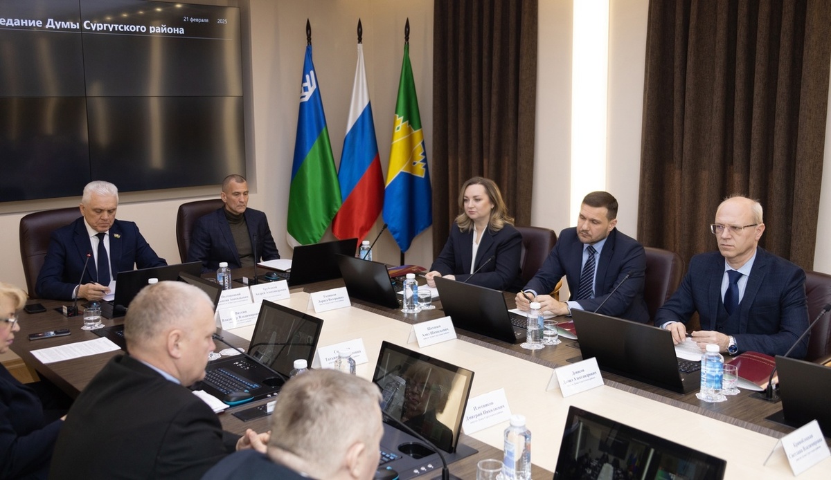    Сургутский район утвердил новую меру поддержки детей участников СВО с весны