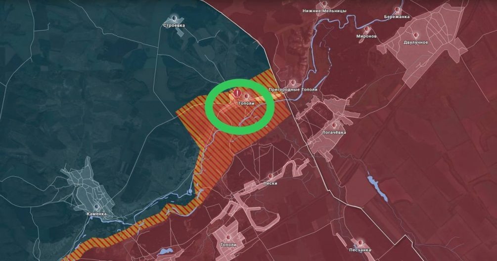    Формирование плацдарма за Осколом на Купянском направлении. Телеграм-канал «Рыбарь»