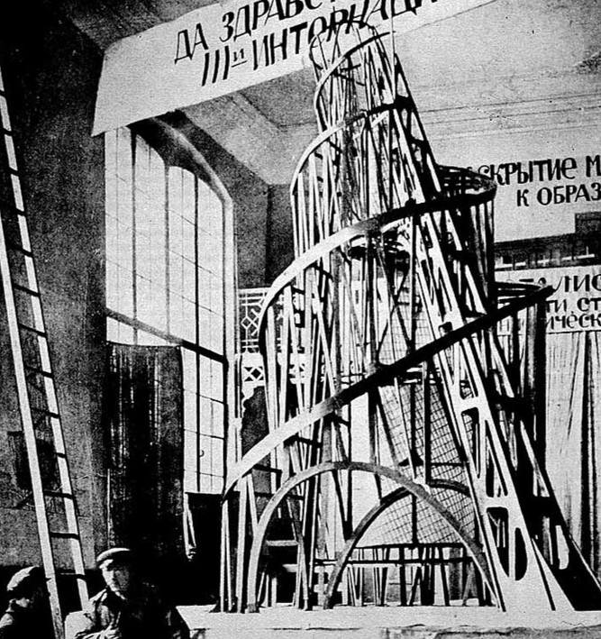 Модель башни Татлина, 1919 год