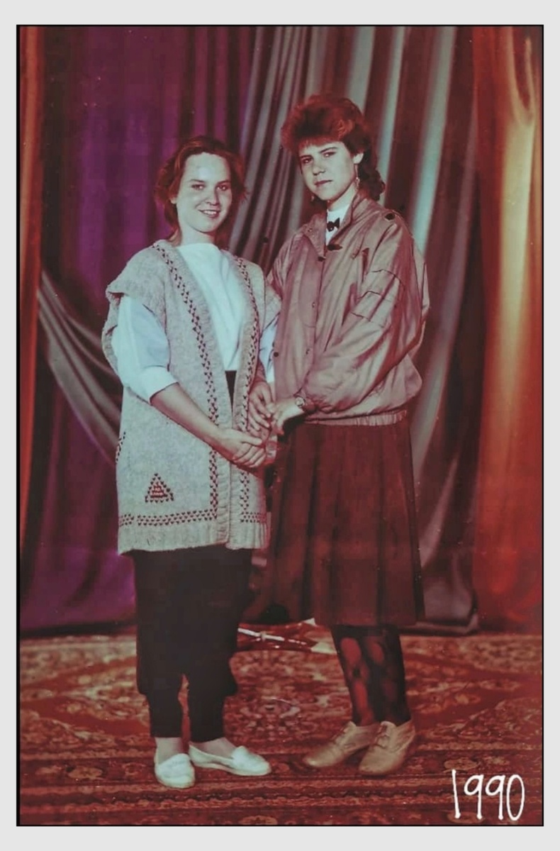 Мы с Таней осенью 1990 года.