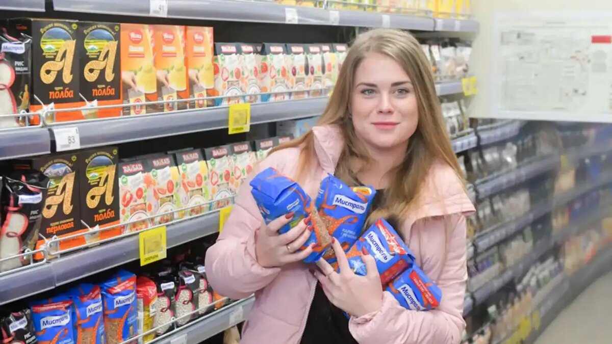    Продукты в магазине