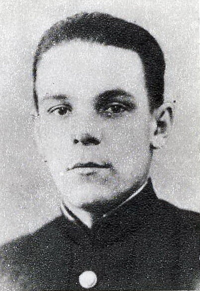 Ю.М. Афанасьев