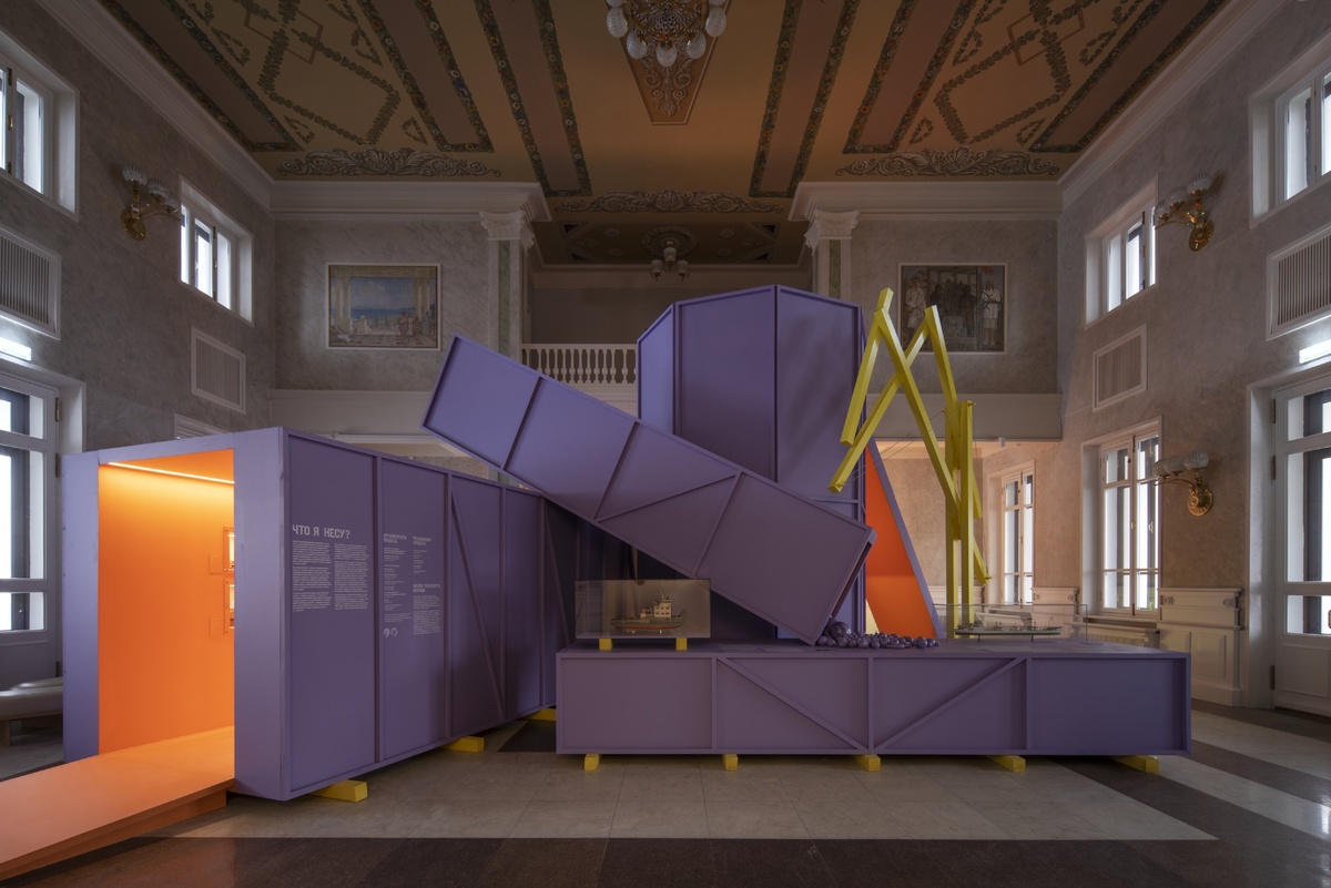    Музей транспорта Москвы открыл инсталляцию «Что я несу?» (фото 1)