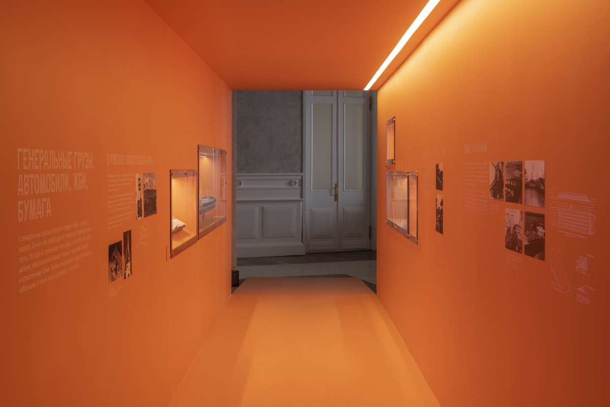    Музей транспорта Москвы открыл инсталляцию «Что я несу?» (фото 3)