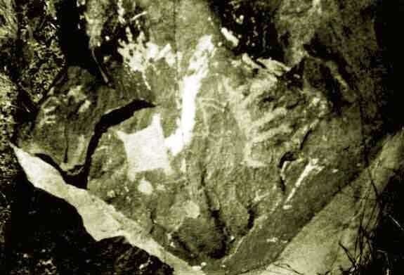 Звезда - комета. Наскальный рисунок. Курдистан.