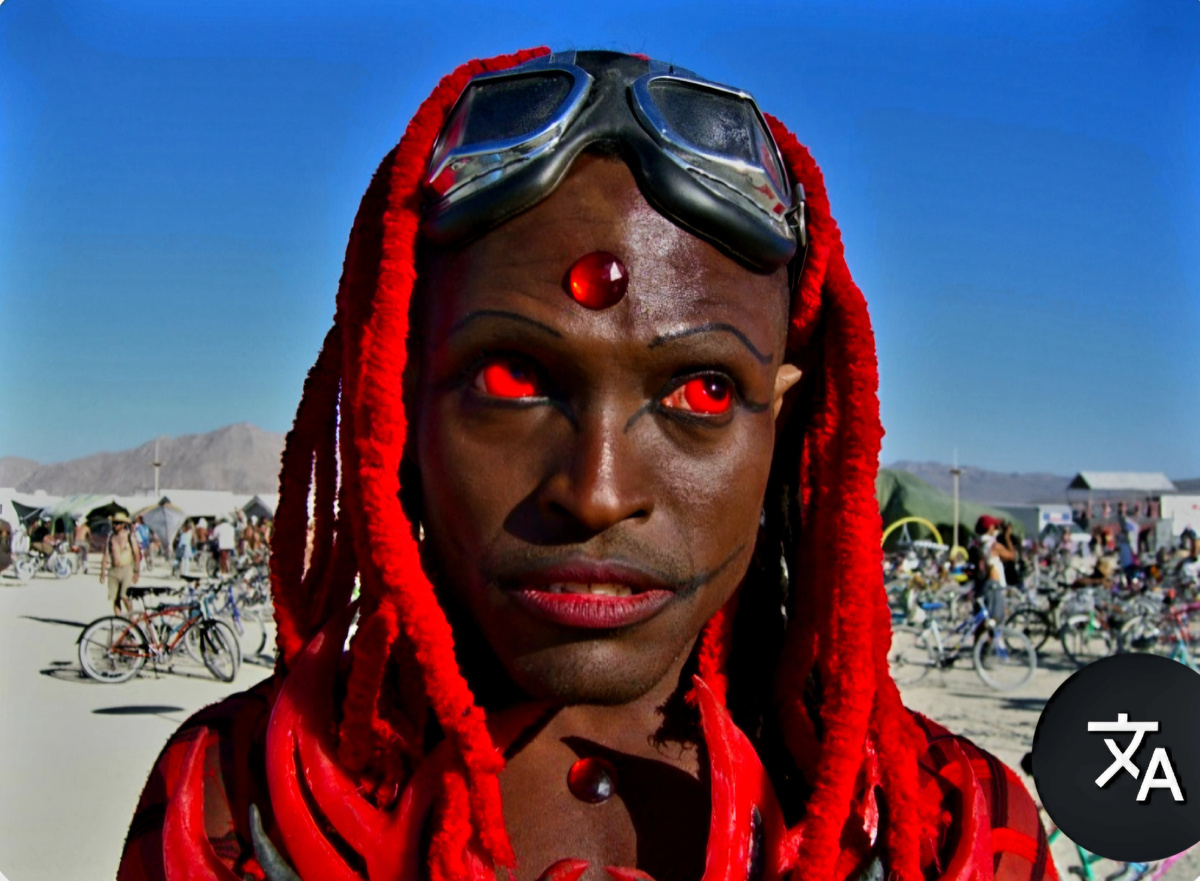 Просто неземная красота. Инопланетянин 100% 