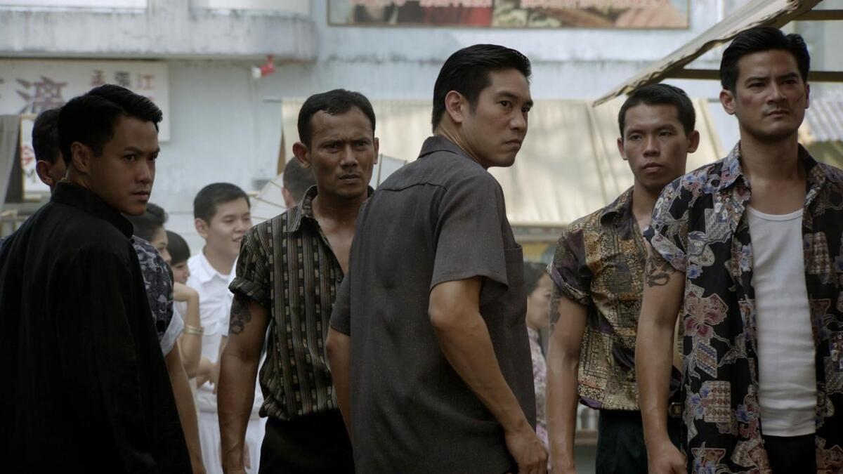 Пролистните изображение, чтобы увидеть следующий кадр из сериала «Серангун Роуд» (2013)