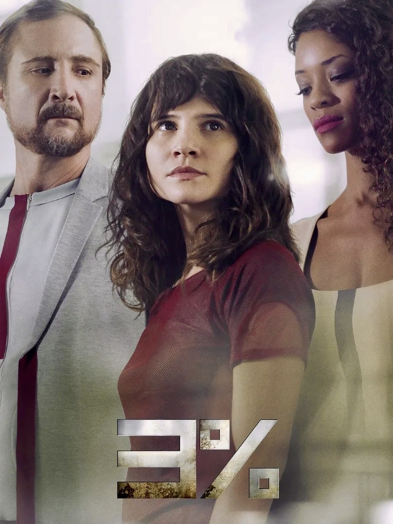 Сериал, о котором все молчат.