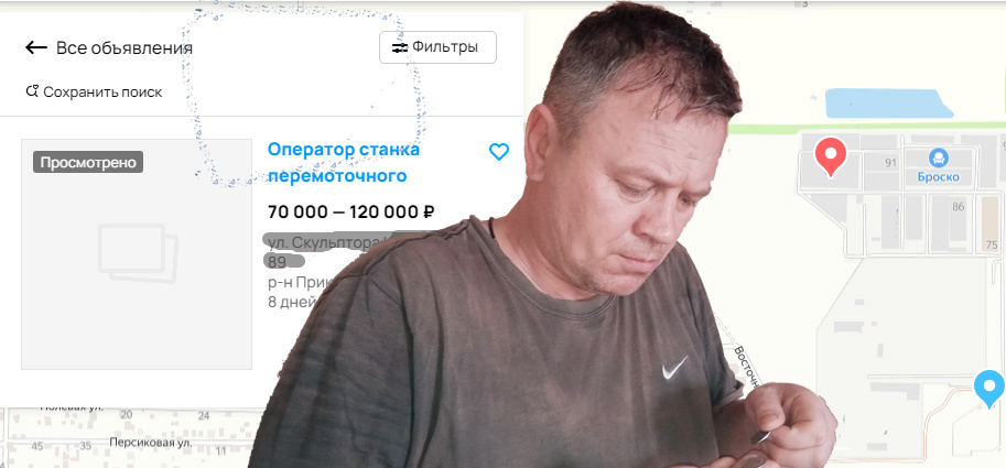 Легко ли найти работу, мужику за 50: побывал на двух собеседованиях