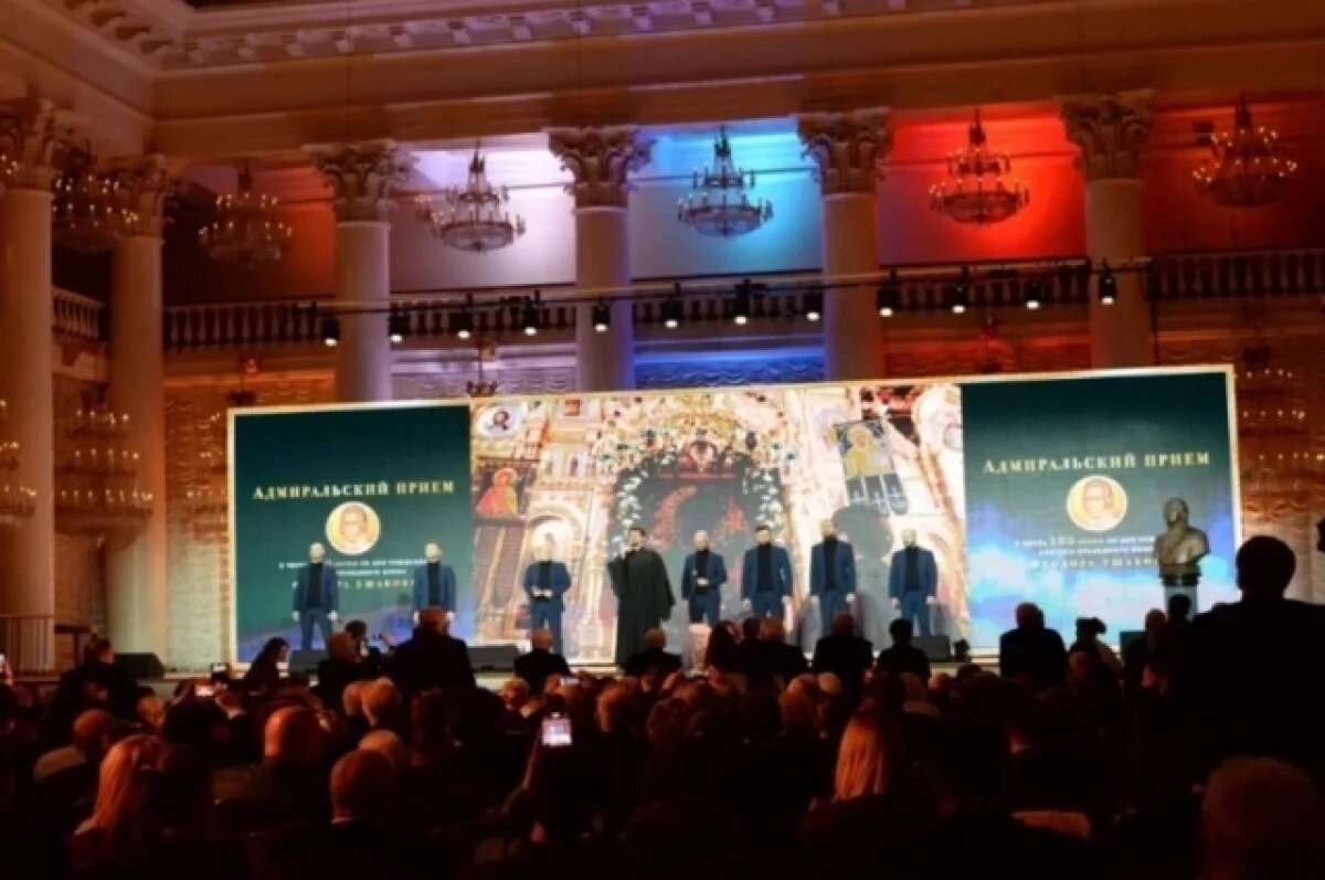    В Россию вернулась редкая медаль 1800 года в честь адмирала Ушакова