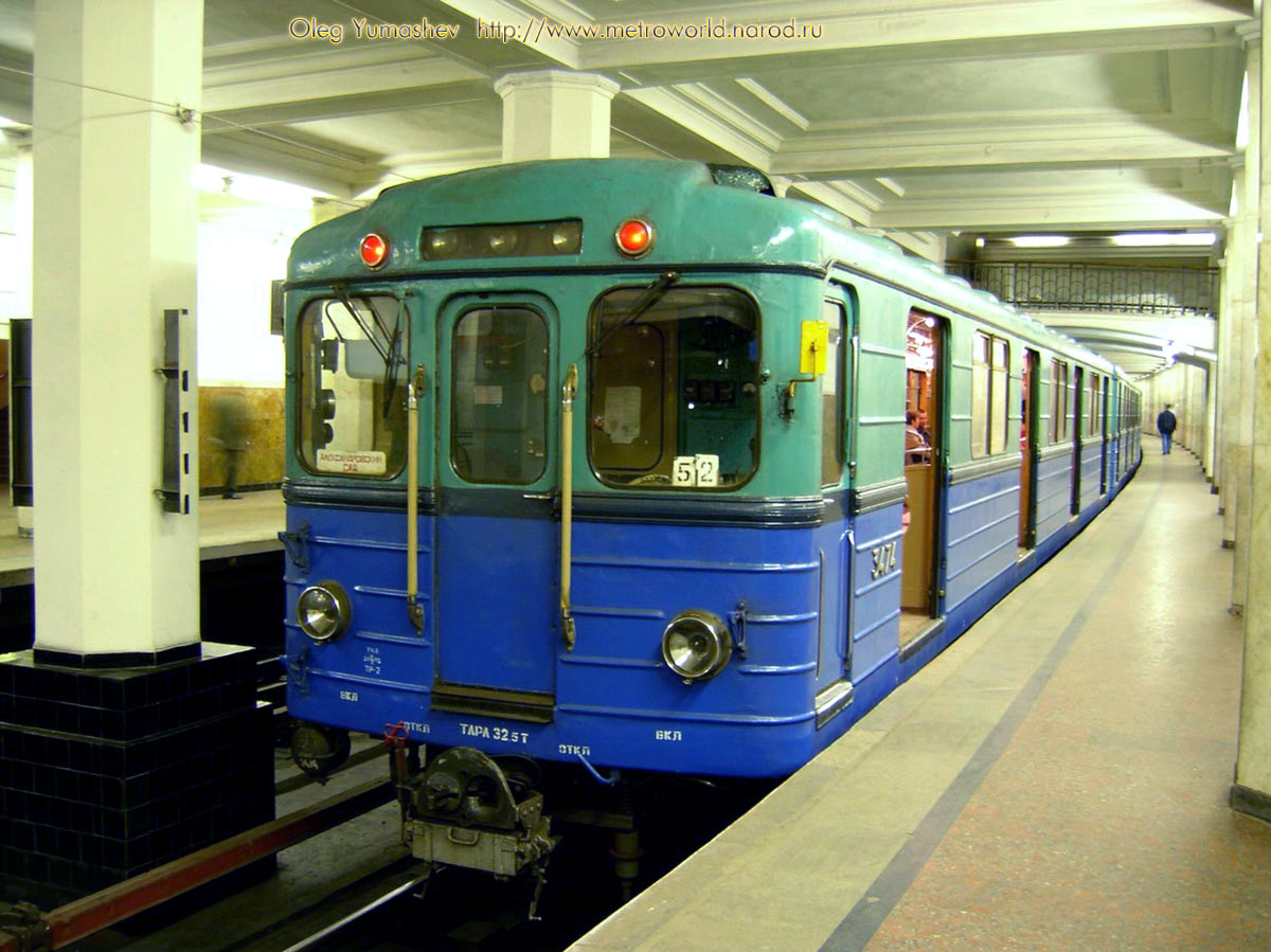 Е или 81-703. Фото из открытых источников.