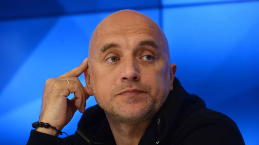   РИА Новости Владимир Трефилов