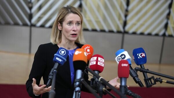    © AP Photo / Virginia Mayo