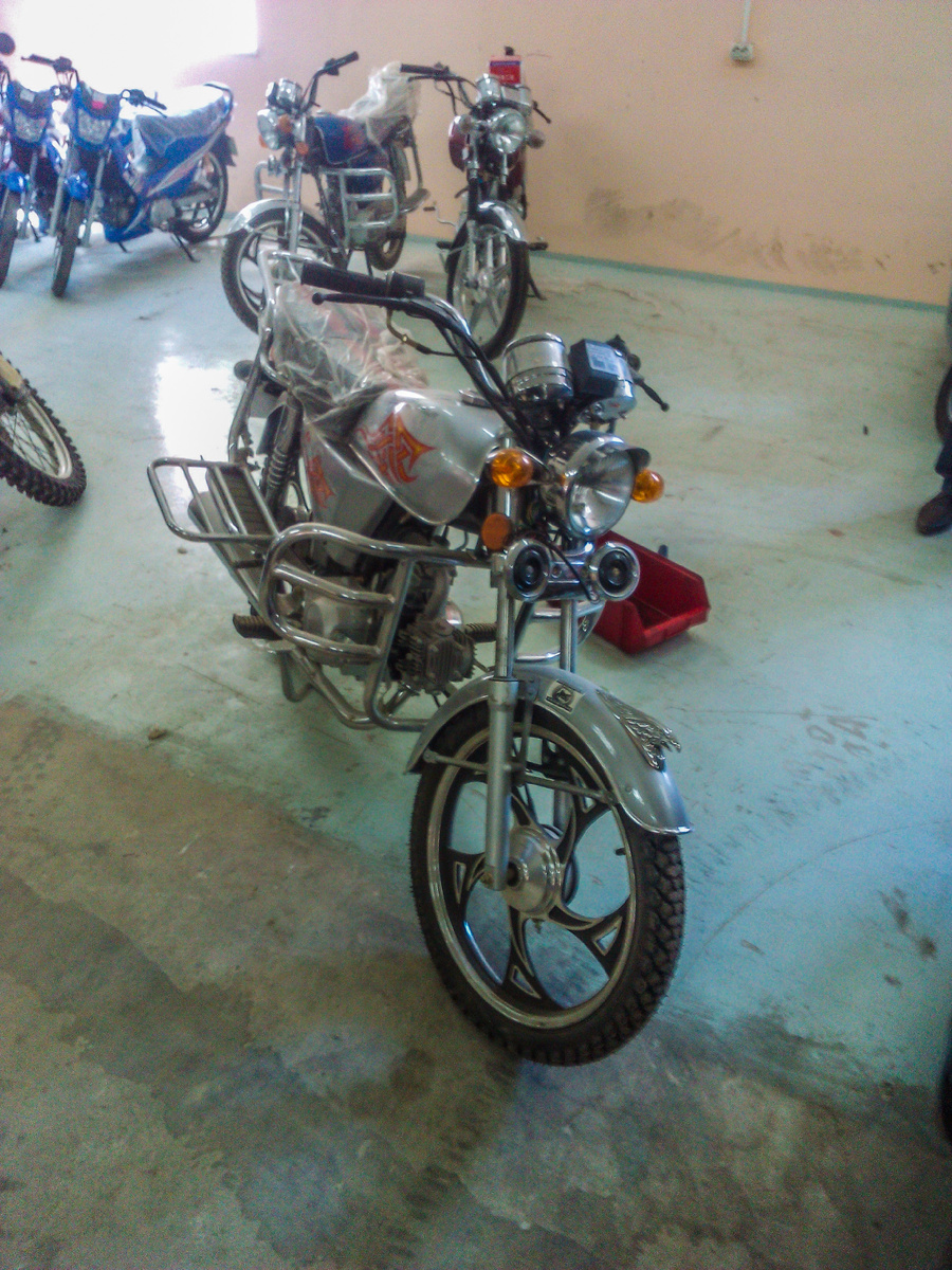 Первая встреча