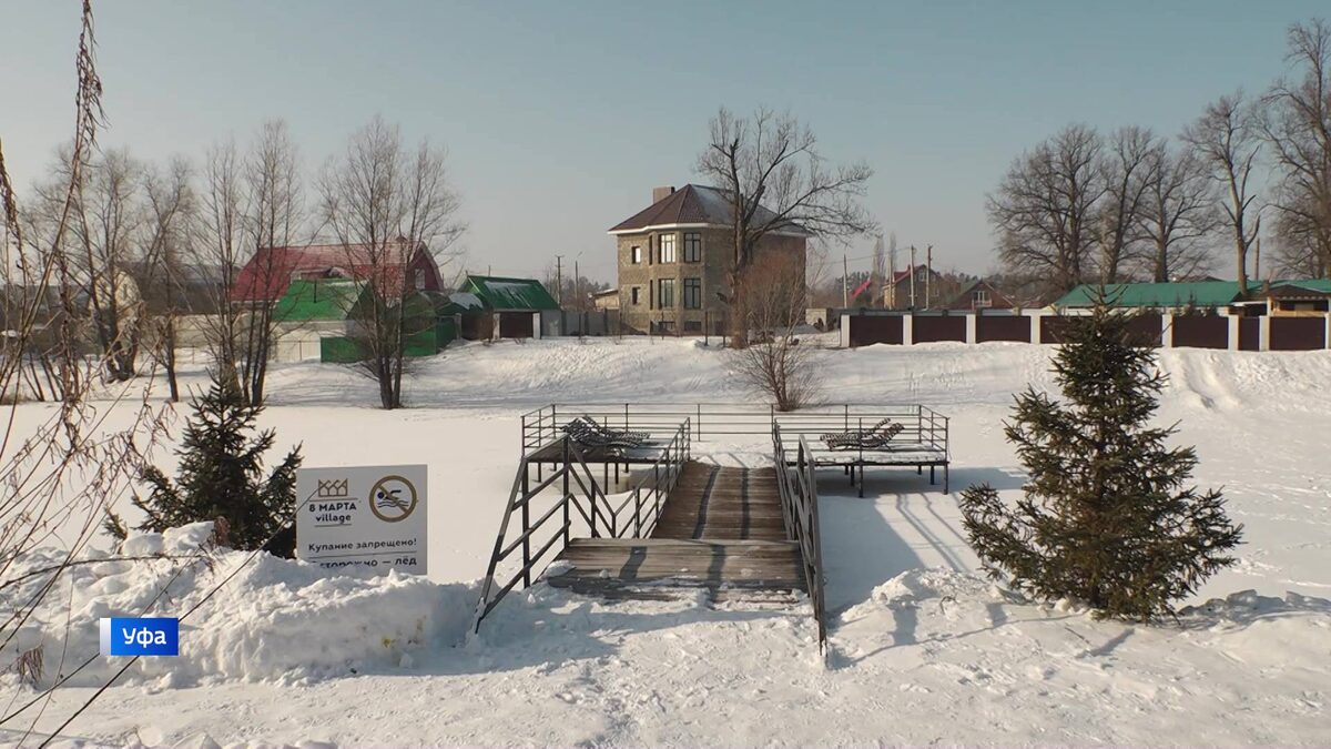    В Уфе в клубном поселке «8 марта Village» стартовали продажи новых домов