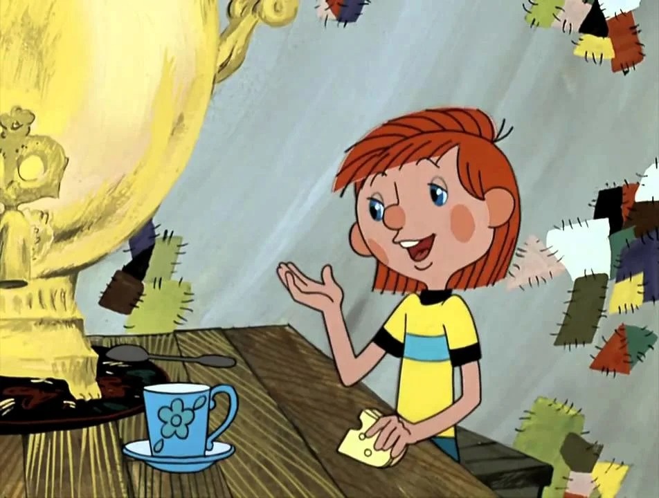 Фото с сайта https://rgdb.ru