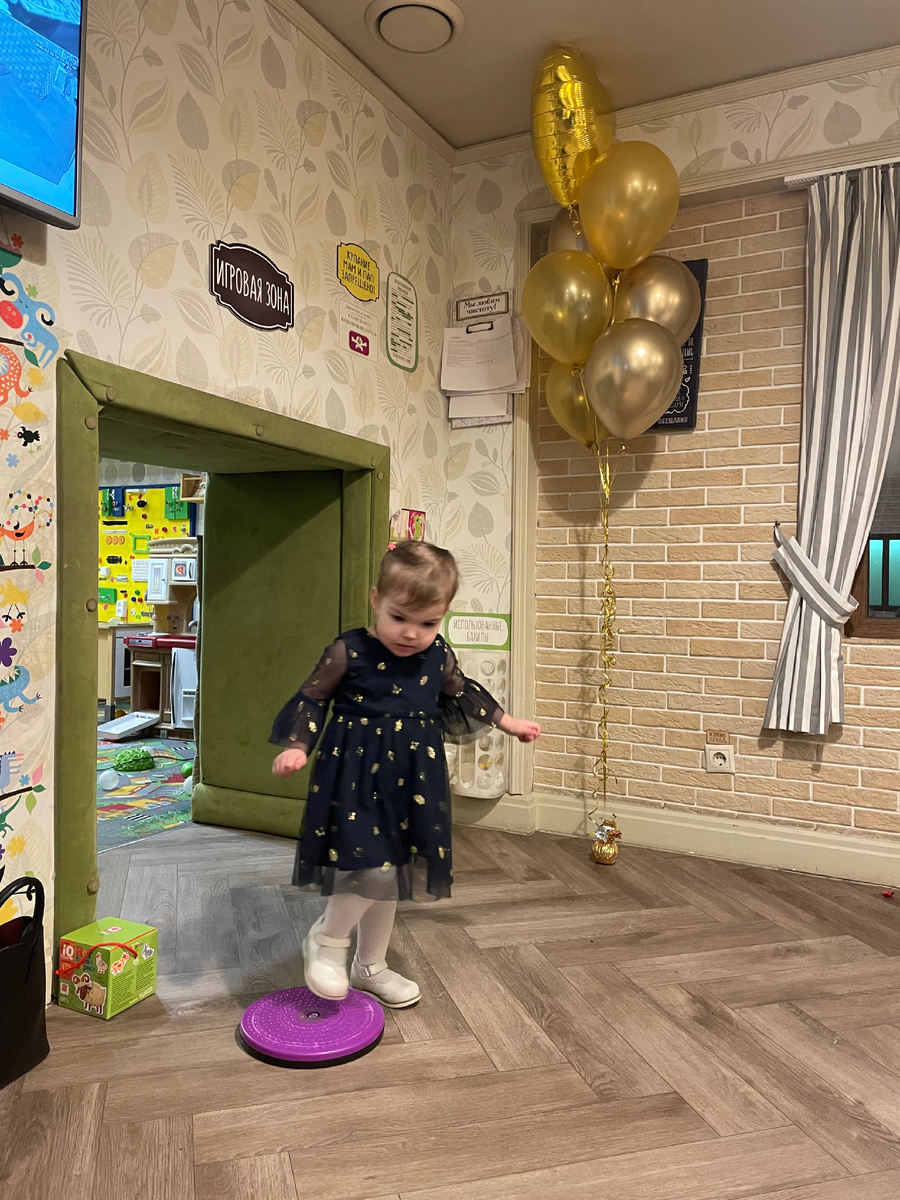 Маша в процессе)