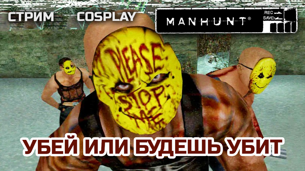 Turbo Frog не перестаёт удивлять зрителей уникальным подходом к организации ивентов.