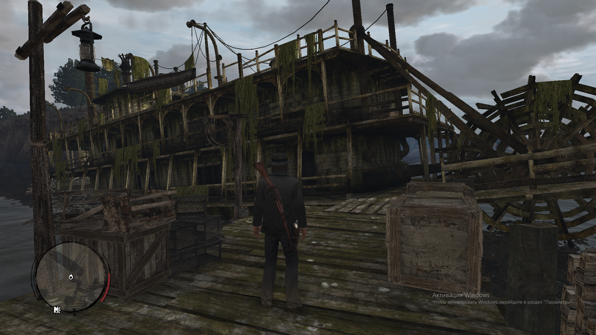 Обьект нашего с вами сегоднешнего интереса