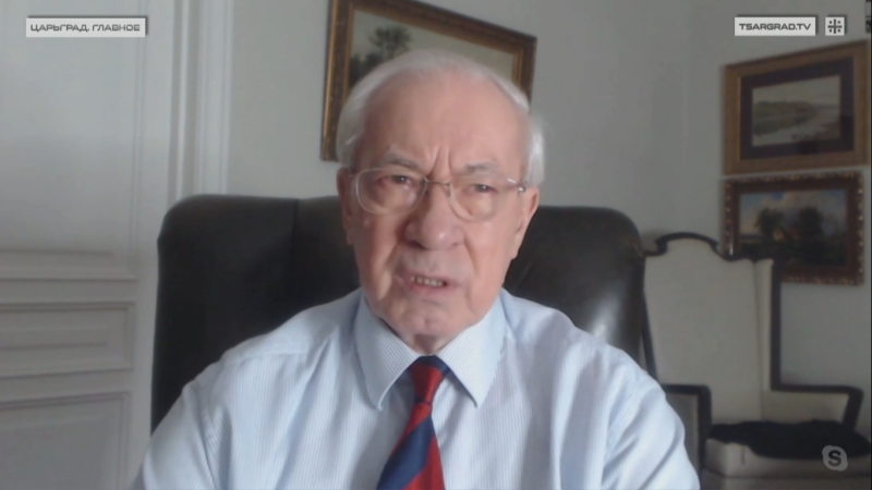    Николай Азаров. Фото: Царьград