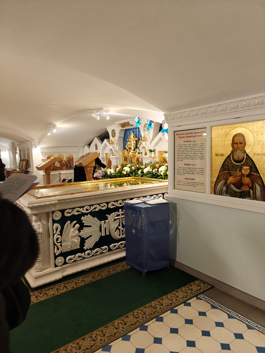 Фото Алексея Фадеева, автора канала Православие.ONE (19.02.2025 г.)