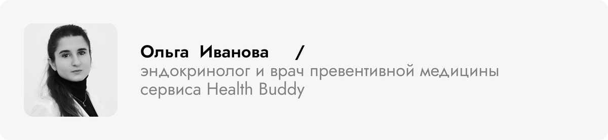    Архивы пресс-службы