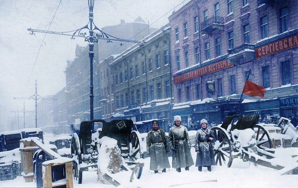 Петроград 1917 год