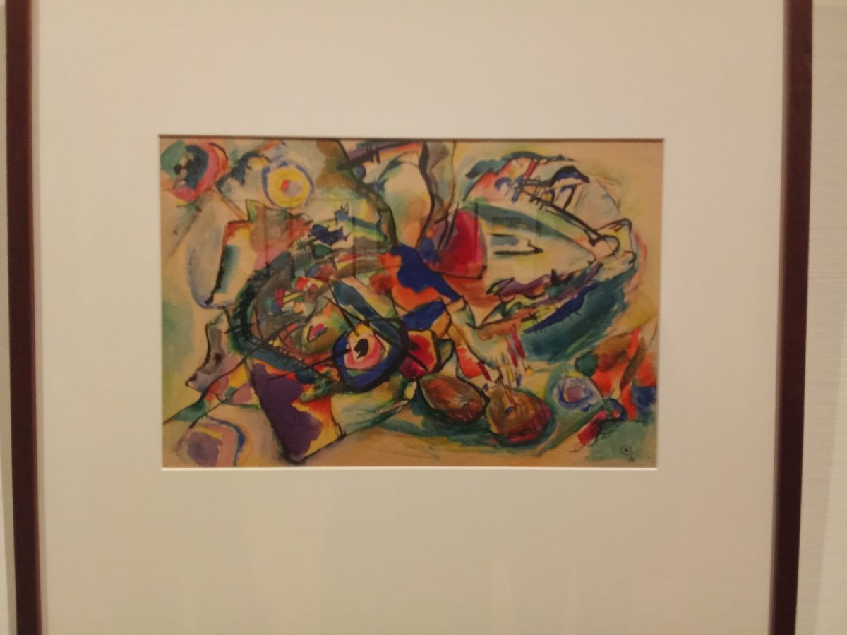 Василий Кандинский. Третьяковская Галерея