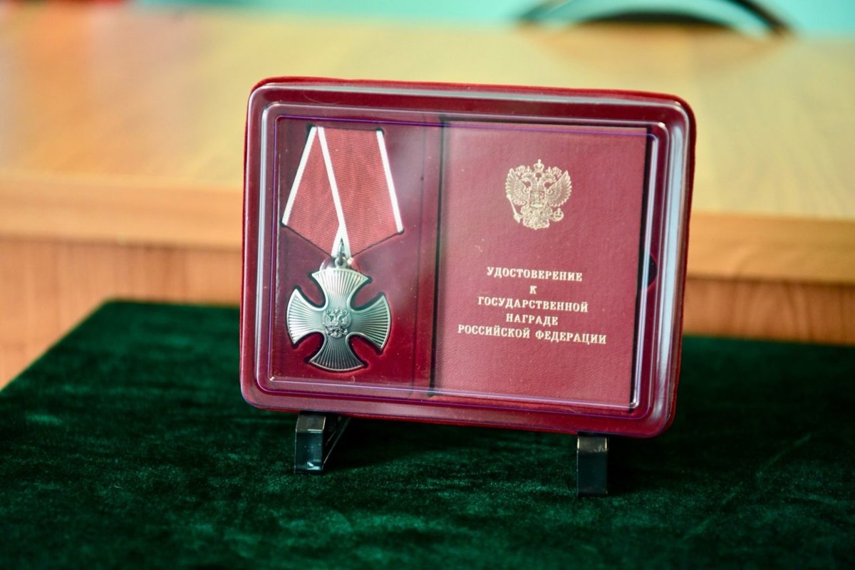    Орден Мужества. Фото: "Республика"/ Оксана Кудряшова