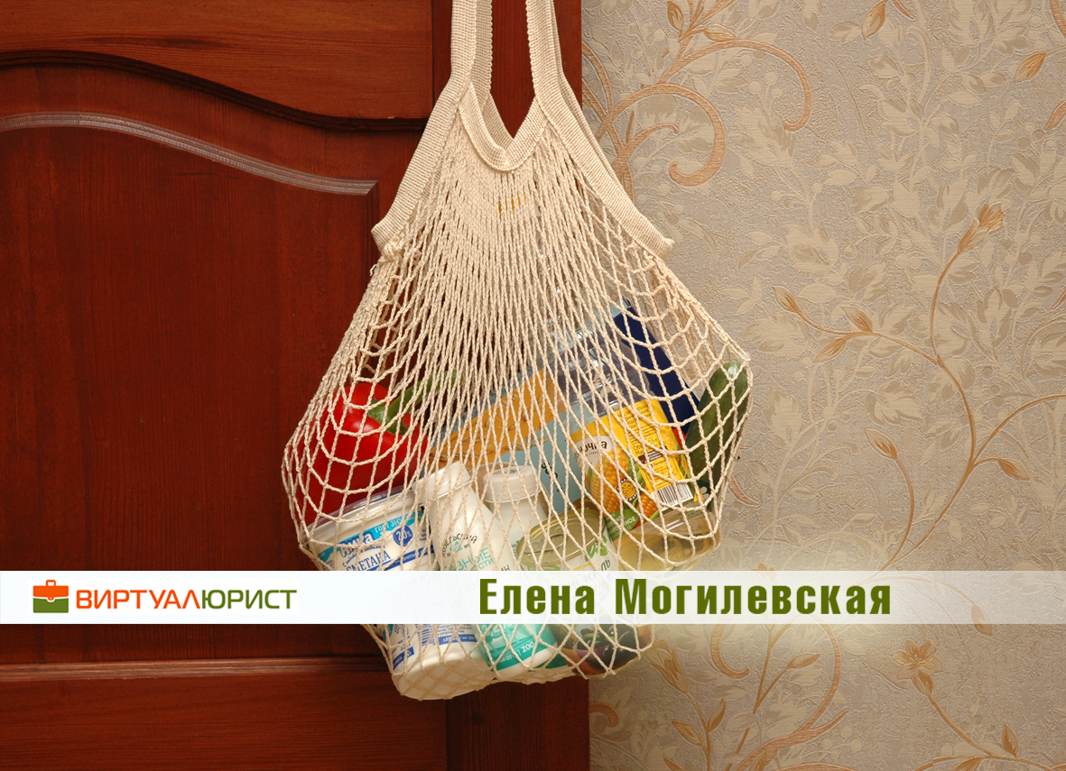 Для назначения единого пособия на ребёнка изменятся правила учёта дохода