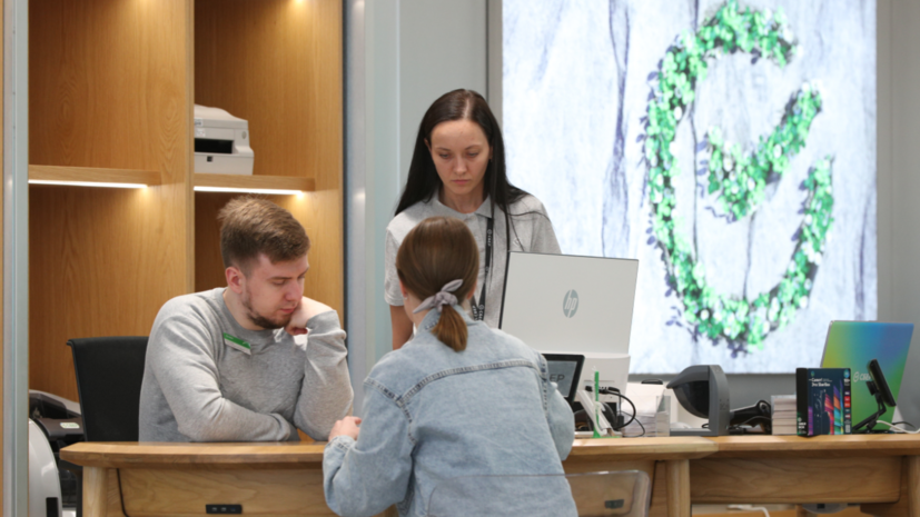   globallookpress.com Bulkin Sergey