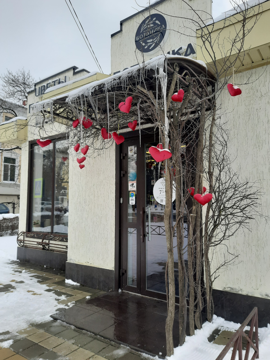 Из личных архивов 25.02.25г