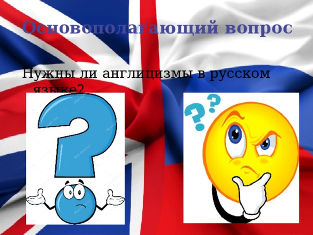 Фото ресурса multiurok.ru