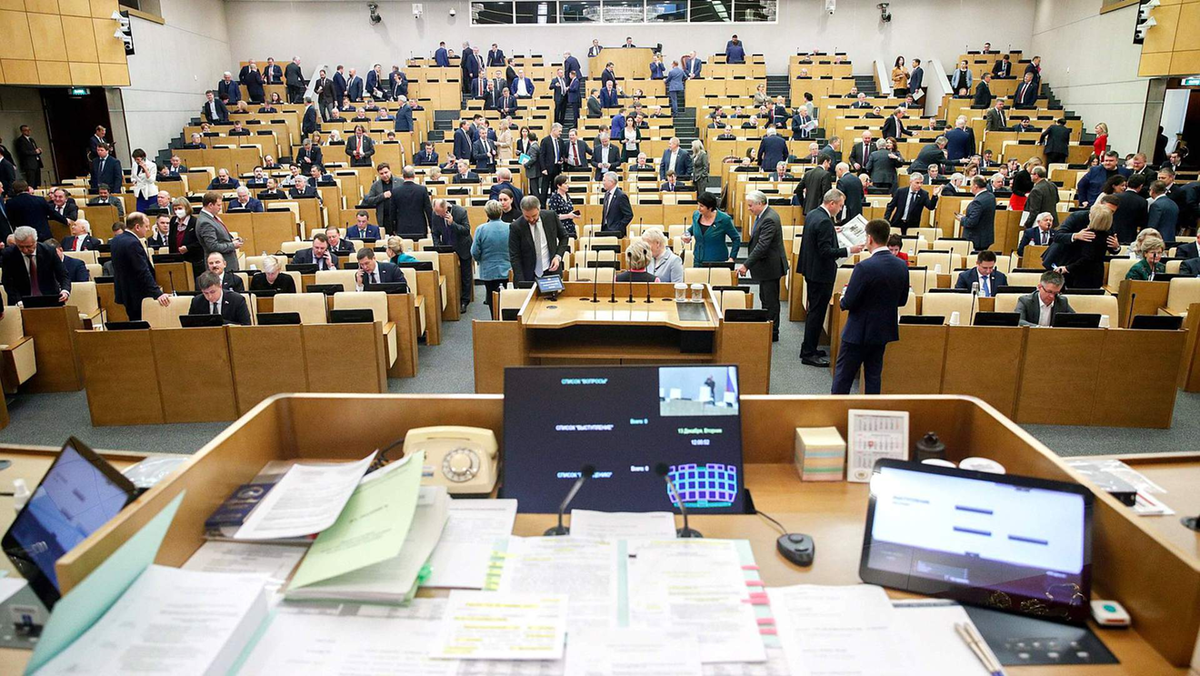 Фото ресурса iz.ru     Закон о русском языке: кратко, что изменится, значение