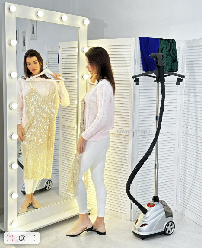 Отпариватель для одежды RUNZEL PRO -380