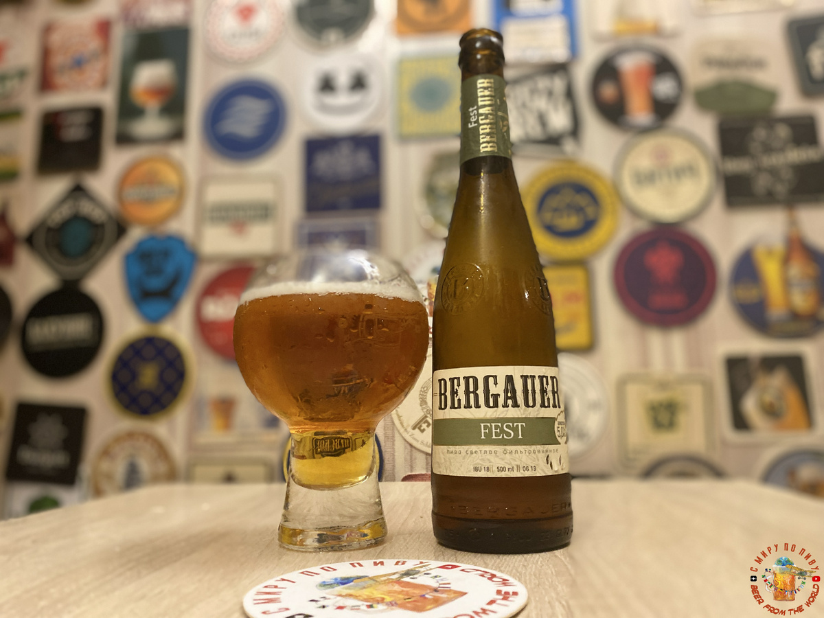 Обзор пива "Bergauer Fest"