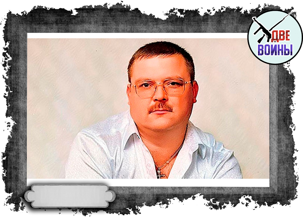 Михаил Круг. Фото в свободном доступе.