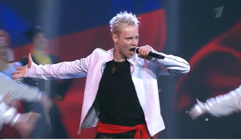 "Небо славян" - SHAMAN