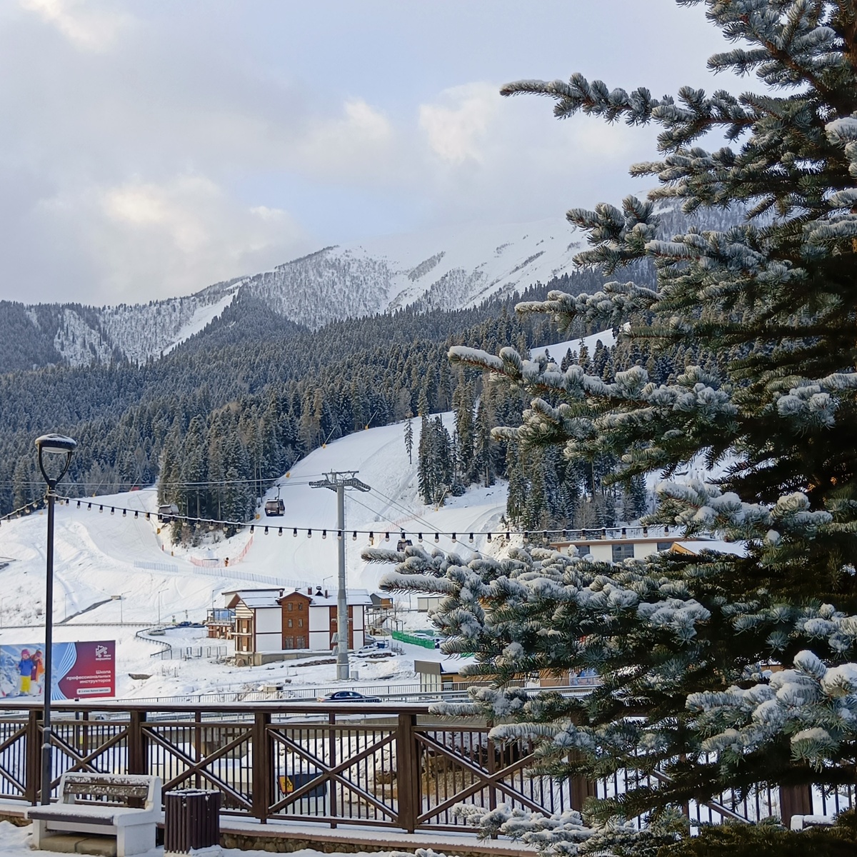 Архыз, Романтик - Вид на северный склон.