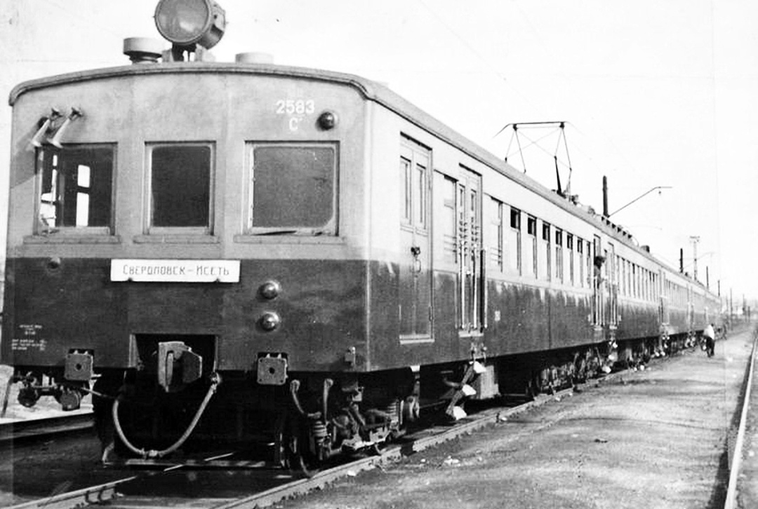 Источник группа ВК "Перегон"