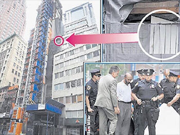 Фото из общего доступа в интернете