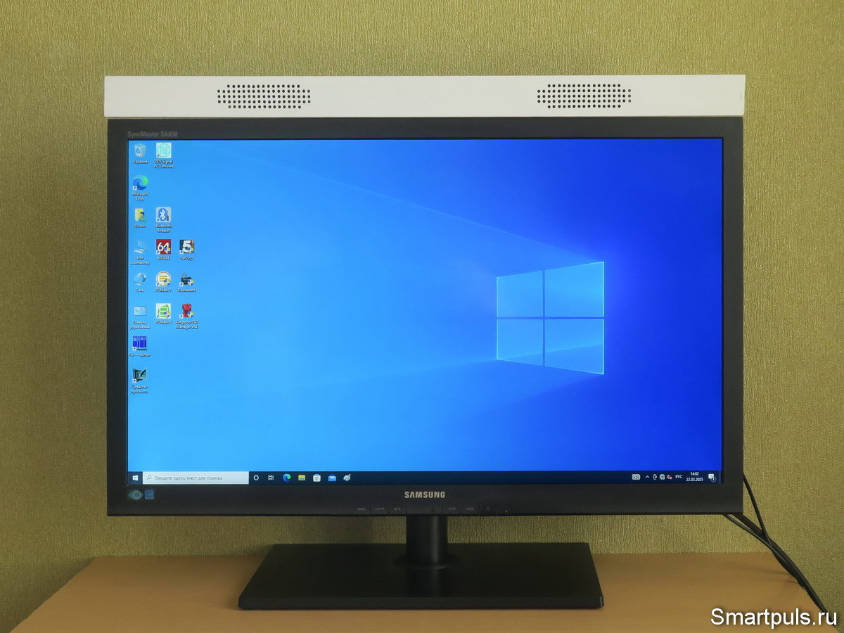 Саундбар на мониторе