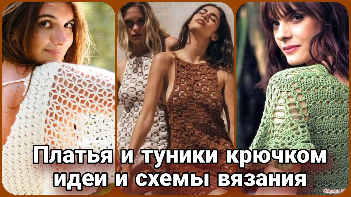 Коллаж Жанны Рыбкиной