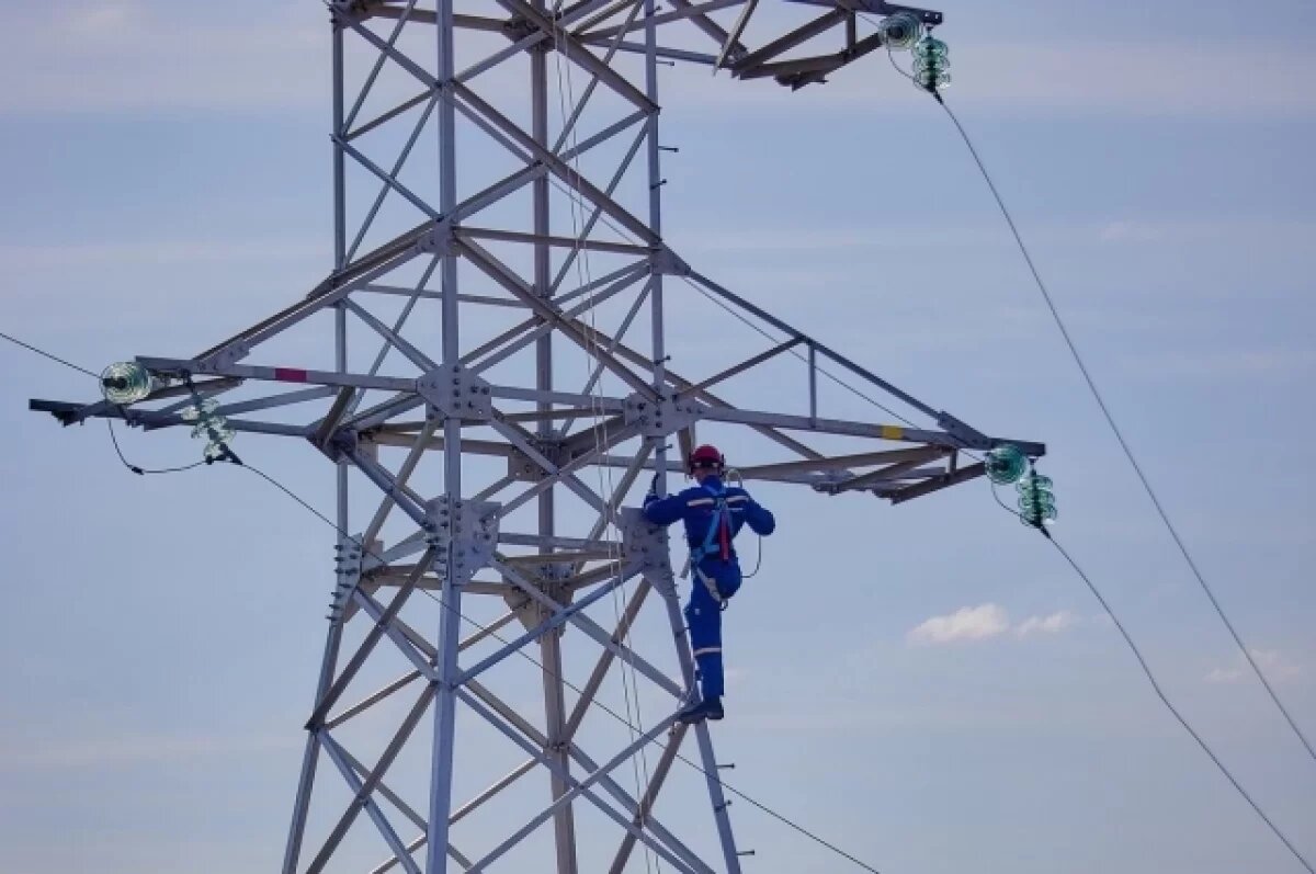    На Украине в среду ограничат энергоснабжение бизнеса и промышленности